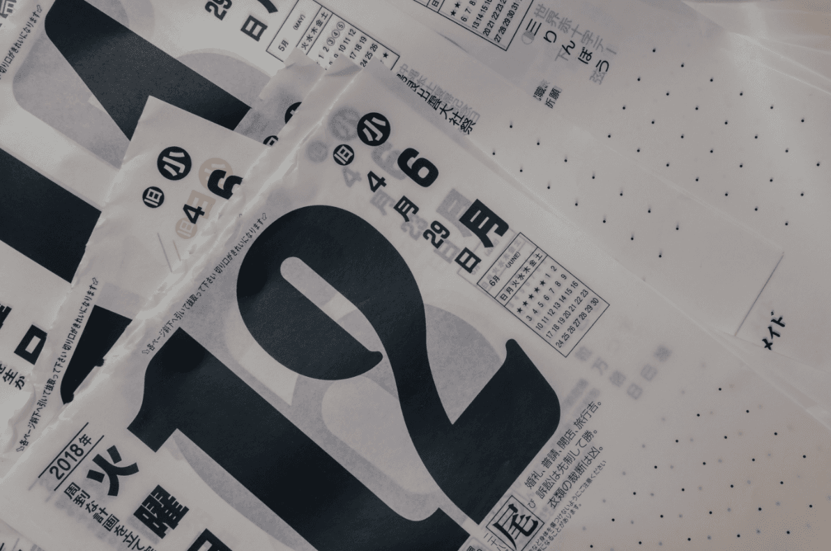 Černé Káče atelier